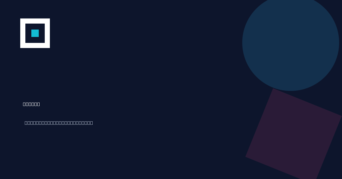 CMXR Canvas Motion Plugin für WordPress